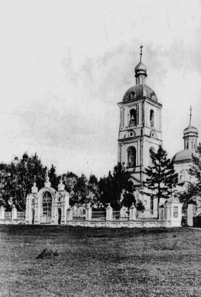 храм в александрове владимирской области